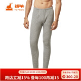 铜牛秋冬男士厚棉护膝保暖男裤 高腰三层加厚保暖裤NK037 10花灰 L (170/95)