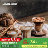 MHW-3BOMBER【胖东来爆款】轰炸机咖啡玻璃杯澳白拿铁杯拉花水杯dirty小杯子 Wright系列-320ml