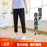 361°运动裤子女春夏季休闲直筒裤跑步健身冰丝防晒九分裤662414703H-2