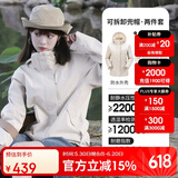 骆驼（CAMEL）户外冲锋衣三合一可拆防水登山服3513燕麦灰,女M