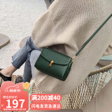 viney包包女包牛皮斜挎包品牌洋气单肩手机包生日520情人节母亲节礼物