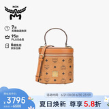 MCM  AREN 小号单肩斜挎包链条包水桶包手提 干邑色【礼物】