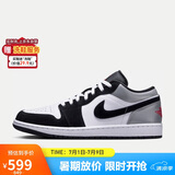 耐克男子篮球鞋AIR JORDAN 1 LOW SE运动鞋 HF3148-106 44.5 