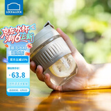 乐扣乐扣（LOCK&LOCK）咖啡杯手持玻璃杯男女学生便携式吸管杯子350ML灰色 LLG689GRY