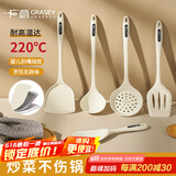 广意 硅胶锅铲套装不粘锅专用汤勺饭勺护锅防粘铲子厨具5件套 GY8648