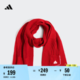 adidas简约舒适保暖针织运动围巾男女阿迪达斯官方 浅猩红 OSFM