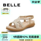 百丽（Belle）舒适休闲妈妈凉鞋女商场同款水钻凉鞋A9U1DBL4 杏色 36 (230mm)