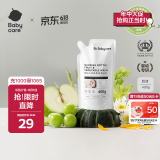 babycare奶瓶奶嘴清洗剂 婴儿餐具果蔬清洁剂 谷物酵素清洗液 补充装400ml