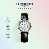 浪琴（LONGINES）瑞士手表 时尚系列 机械皮带女表L43214112