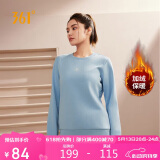 361°卫衣女秋冬季加绒外套运动休闲圆领长袖套头衫上衣662344801D-8