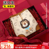 千百度（C.BANNER）包包女包水桶包斜挎包轻奢单肩高端通勤生日礼物高级感送女友老婆