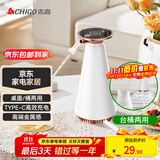 志高（CHIGO）抽水器桶装水电动压水器家用纯净饮水机家用办公室饮水机泵自动电动抽水器上水器 MX-101 白