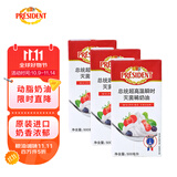 总统（President） 法国进口稀奶油淡奶油 500ml*3盒 动脂奶油