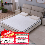 麒麟（Kylin） 麒麟床垫 椰棕1.8米*2米棕垫老人学生偏硬薄款榻榻米床垫可定制 栖霞枫情8公分:海绵+椰棕 1350*1900