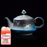 容山堂星蓝釉水杯陶瓷马克杯主人杯中国风家用咖啡杯大号啤酒杯办公茶杯茶具 陶瓷星蓝泡茶壶-瑞鹤