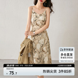 尚都比拉春秋法式印花吊带连衣裙气质女神范性感显瘦裙子 杏底花色 XL 