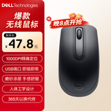 戴尔(DELL)WM118 鼠标 无线鼠标 办公鼠标 对称鼠标 鼠标无线 黑色 带无线2.4G接收器