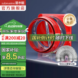 潜水艇（Submarine）油烟机止逆阀烟道阀厨房止回阀止烟阀逆止阀卫生间单向阀防倒灌 新升级视窗厨房止逆阀（带烟管）