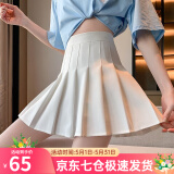 萝美酱百褶裙女夏季短裙jk制服小裙子学院风高腰春秋a字半身裙小个子 白色常规款（抗皱西装面料） L 【建议105-115斤】