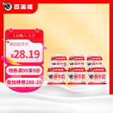 香满楼 屋仔盒装鲜牛奶组装 236ml*6盒 3.3g乳蛋白 巴氏杀菌 早餐奶