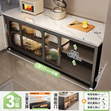 帅仕（shuaishi）厨房置物架落地岩板餐边收纳柜橱柜微波炉烤箱锅具储物架碗柜用具 【推拉柜门】灰3层120长43深-可调层高