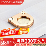 卡贝（cobbe）【隐形平拉手】抽屉拉手柜门暗拉手欧式隐形明装平装柜子衣柜五金 K金-25孔距