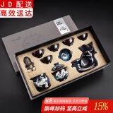 正扬自动茶具套装家用整套功夫茶杯茶洗茶道六君子组合懒人泡茶器全半自动石墨茶具 沙金(圣意)六杯-镶银(龙凤)+礼盒