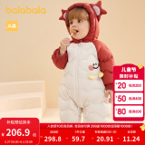 巴拉巴拉童装婴儿羽绒服连体衣宝宝衣服冬装哈衣爬服萌趣男童女童 铁锈红61003 90 cm