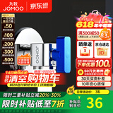 九牧角阀铜加厚三角阀冷热八字阀马桶热水器角阀止水阀门开关厨卫配件 大流量球阀【单冷】