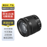 佳能 EF70-200 24-105 24-70 17-40mm 二手佳能相机镜头 长焦镜头远摄相机 轻便旅拍EF-S 18-55mm IS STM