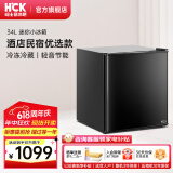 哈士奇HCK小型迷你冰箱34升独立冷冻室存放母乳宿舍冷藏饮品面膜化妆品冰吧 BC-46 34升小型冰箱BC-46BKA