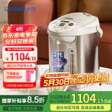 虎牌（TIGER）电热水瓶电水壶热水壶真空保温日本原装进口PVW-B30C 3L