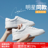 奥古狮登小白鞋女新款2025百搭舒适平底板鞋女韩版学生休闲女鞋子软底防滑 G801全白【四季款】 34