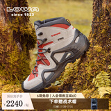 LOWAMK1德国登山鞋户外goretex防水耐磨透气防滑徒步ZEPHYR GTX女春夏 灰色/红色 40