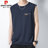 皮尔卡丹（pierre cardin）背心男夏季冰丝莫代尔健身坎肩上衣男速干无袖T恤男 宝蓝色 XL