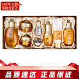后（The history of whoo）韩国套装水乳霜7件套盒 修护补水保湿紧致女士护肤品节日礼物 Whoo后拱辰享五件套装