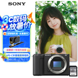 索尼ZV-E10 II APS-C画幅微单相机 黑色 单机身+ E64A存储卡