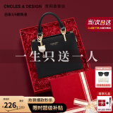 蔻一（Cnoles）包包女包轻奢侈女士斜挎高级小手提520情人节生日礼物送女友老婆 黑色【限定礼盒装】送老婆女友 少女感可爱猫咪卡通吊饰