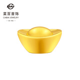 菜百首饰足金Au999.9  黄金金条 投资元宝 100克（不支持退换货）