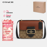 蔻驰（COACH）【官方直供】女士MORGAN系列老花拼接单肩斜挎包马鞍包CL462IME7V