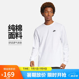 耐克(NIKE)春夏男长袖T恤 纯棉 运动休闲 经典简约 AR5194-100 白色XL