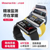 乐心手环9运动智能手环测心率血氧睡眠监测智能穿戴手表防水游泳健身跑步长续航运动手环送礼男友女友 【热销款】-手环9黑色-轻薄大屏+健康监测