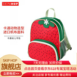 SKIP HOP儿童书包 幼儿园书包 动物 卡通背包（适合上幼儿园） 草莓