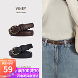 viney女士皮带时尚裤腰带女装饰细款百搭休闲学生针扣裙带裤带生日礼物