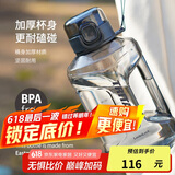乐扣乐扣（LOCK&LOCK）小水库大容量塑料运动水杯户外冷水壶刻度把手男女杯子2.2L灰色