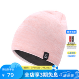 思凯乐SCALER户外针织帽男女士护耳柔软保暖毛线帽子冬季运动帽 粉色 均码