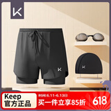 Keep泳裤男防尴尬双层宽松游泳裤泳衣速干沙滩裤温泉装备