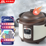 三源紫砂内胆电饭煲柴火饭小3人-5家用迷你煮饭锅智能多功能无涂层电用瓦胆小型电饭锅稀饭煲汤0涂层 4L [可煮10碗] 双盖紫砂电饭锅