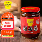 鹃城牌（juanchengpai）甜面酱瓶装380g烤鸭酱炸酱面酱葱伴侣