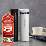 乐扣乐扣（LOCK&LOCK）保温杯轻量杯水杯菲特旋盖情侣杯两件套450ml*2 白蓝+黑红套装- 450ml *2
